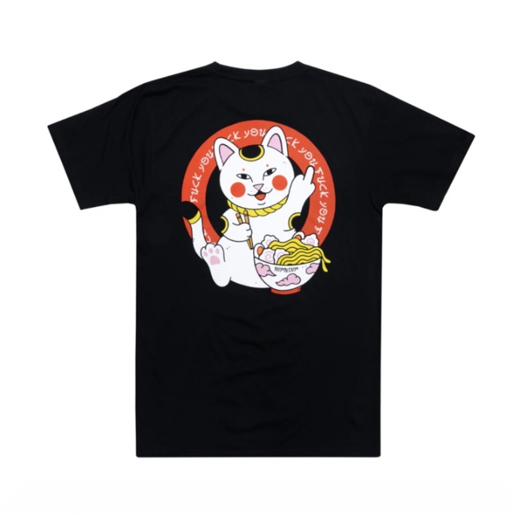 SOLD- Rip N Dip - Lucky Nerm Tee